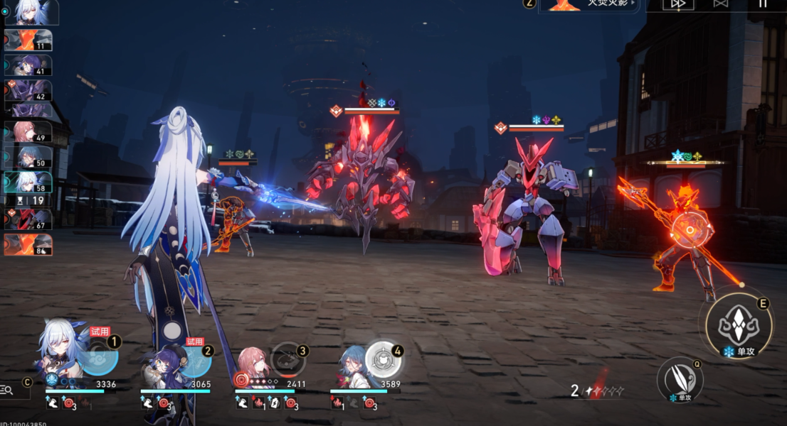 崩坏星穹铁道 崩坏星穹铁道磐岩镇斗技表演赛第二关流程攻略图5