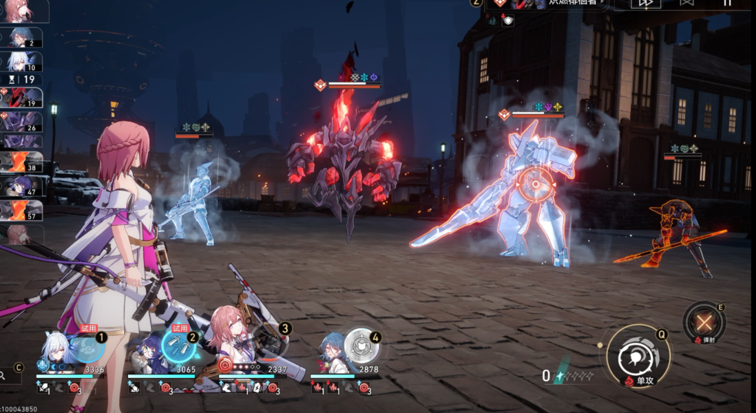 崩坏星穹铁道 崩坏星穹铁道磐岩镇斗技表演赛第二关流程攻略图6