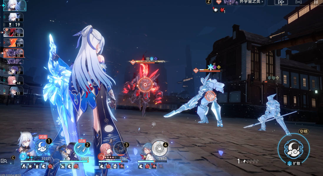 崩坏星穹铁道 崩坏星穹铁道磐岩镇斗技表演赛第二关流程攻略图8