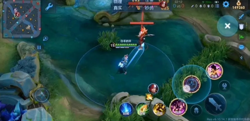 王者荣耀体验服高渐离重做了什么 王者荣耀高渐离重做技能介绍图2