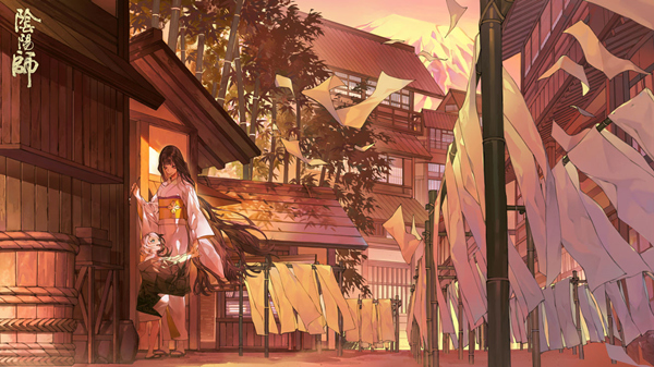 阴阳师辉月之礼线索介绍