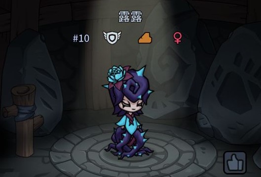 提灯与地下城平民最强宠物推荐