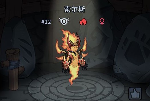 提灯与地下城平民最强宠物推荐