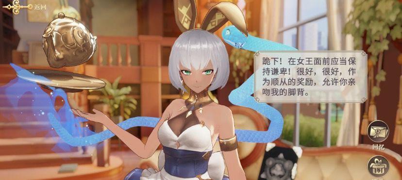 《以幻书启世录》山鲁佐德开局阵容搭配攻略（让你的游戏生涯变得更轻松的5个关键阵容）