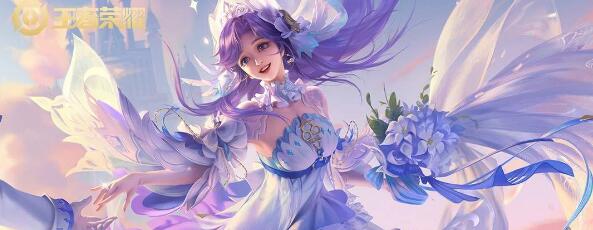 王者荣耀2024年元旦返场哪些皮肤