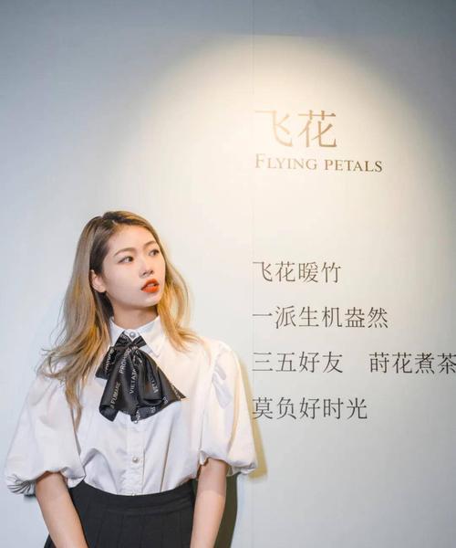 打通花语月第五关，文学攻略指南（挑战第五关不再难，花式文学招式来助攻）