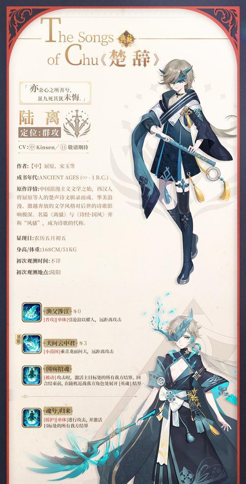 《以幻书启世录》赠礼攻略（送给幻书的礼物，让它更添神秘色彩）