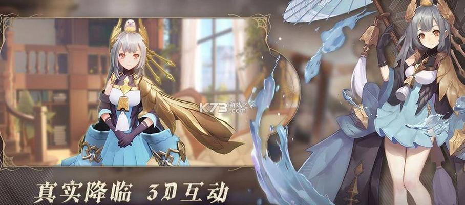 解析幻书启世录依诺莎强度（以游戏玩家的角度看幻书启世录中的依诺莎强度）