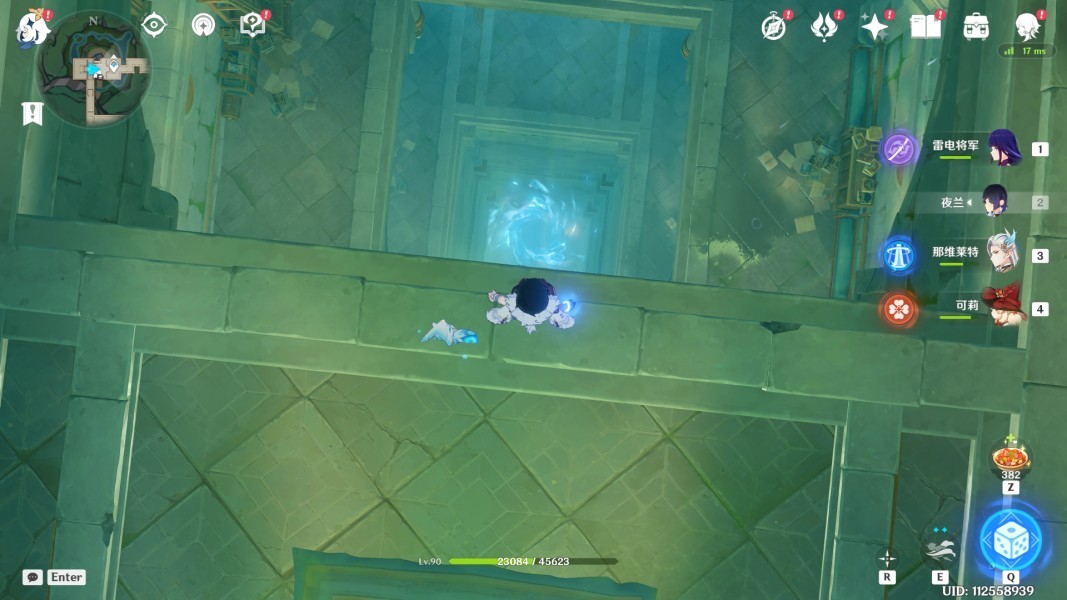 《原神》4.2希望是个好词成就获得攻略