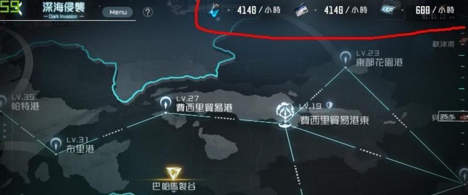 黑潮之上笠阵容卡牌搭配技巧大揭秘（掌握这些关键点，让你的阵容更加出色）