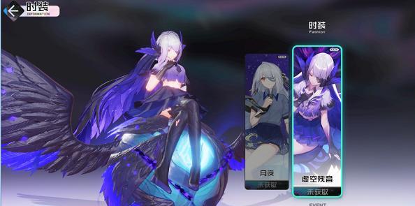 《黑潮之上世界碎片2》游戏攻略（探索世界、获得装备、战胜敌人）