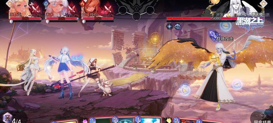 探寻黑潮之上的神秘世界（以黑潮之上黑为中心的游戏世界）