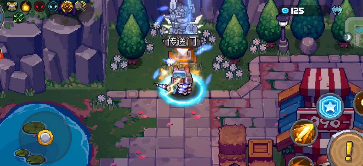 元气骑士前传爬塔排行怎么解锁 元气骑士前传爬塔排行解锁方法图2