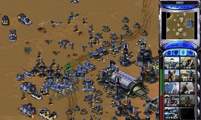 红色警戒2鼠标寻敌指南（找出敌人基地的最佳方法）