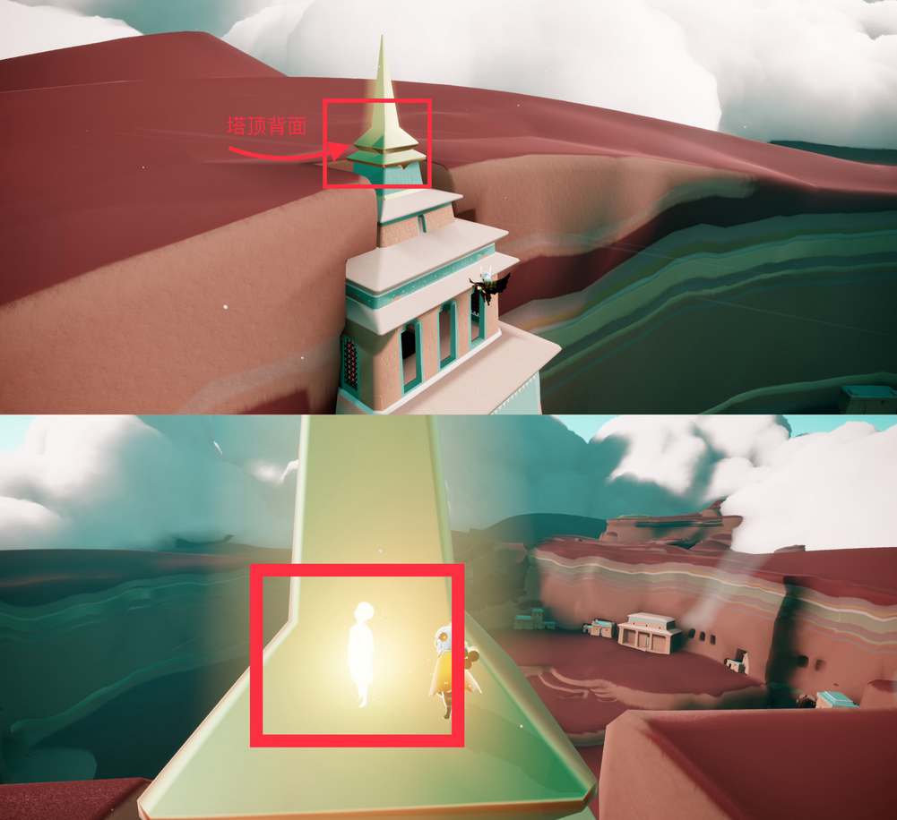 光遇九色鹿季新增小金人位置在哪里 光遇九色鹿季新增小金人位置一览图2