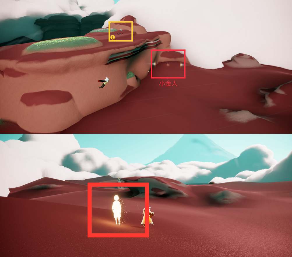 光遇九色鹿季新增小金人位置在哪里 光遇九色鹿季新增小金人位置一览图1