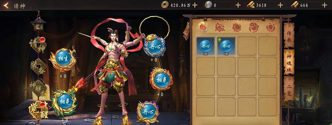 玩转红色警戒2共和国之辉（掌握必杀技巧，无敌于战场！）