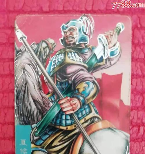 探究鸿之下虞翻的阵容与技能搭配（培养虞翻成为你的战斗之王！）