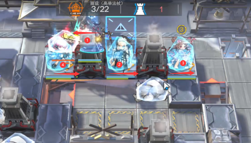 明日方舟 明日方舟RS-EX-6蚀刻章摆完挂机图3