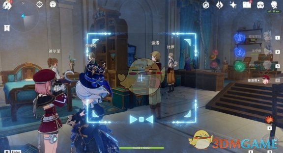 《原神》芙宁娜传说任务流程攻略