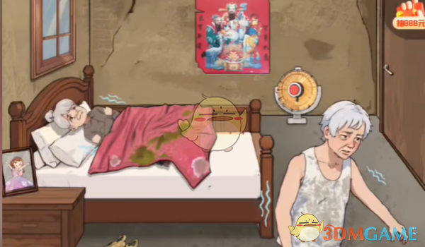 爆梗找茬王破屋老人怎么过 爆梗找茬王破屋老人通关攻略图2