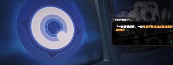 绝区零安全安心安定无害任务怎么完成 绝区零安全安心安定无害任务完成攻略图4