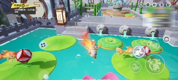 元梦之星荷叶水上漂地图规则 元梦之星荷叶水上漂地图星挑战攻略技巧图1