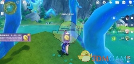 《原神》4.2旋曜玉帛位置介绍一览