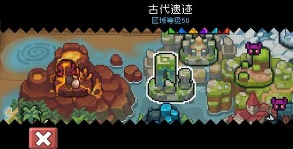 元气骑士前传菜地怎么解锁 元气骑士前传菜地解锁攻略图2