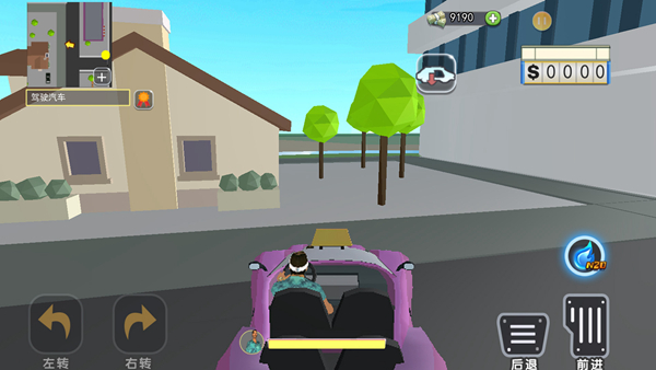 侠猎车城市英雄中文版