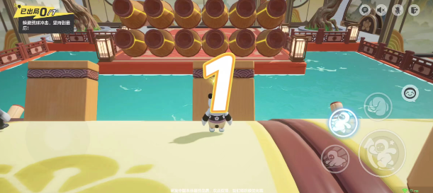 元梦之星绣球滚滚地图玩法规则是什么图1