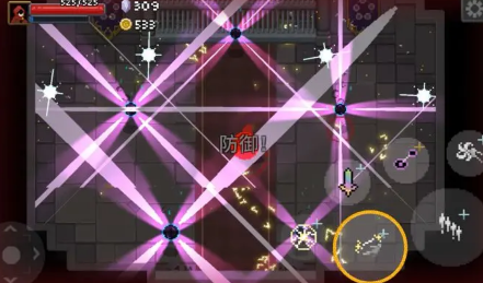 传说法师闪光皮鞋怎么获得图1