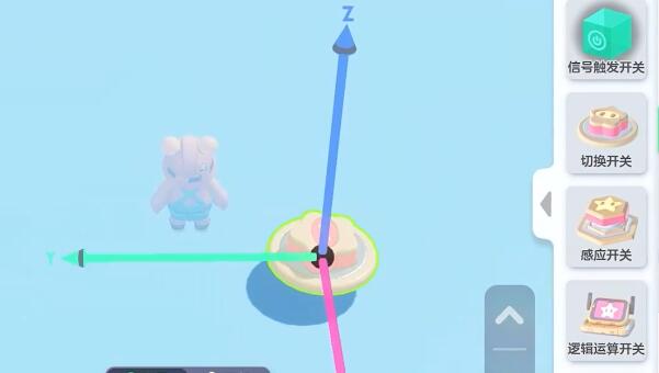 元梦之星开关怎么做 元梦之星开关做法介绍图1