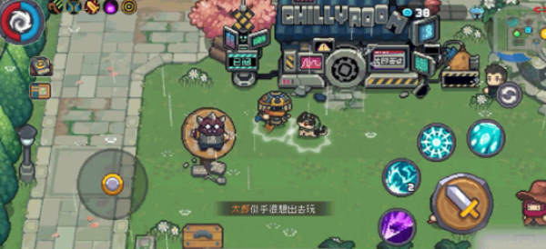 元气骑士前传秋梨村彩蛋一共有哪些图1