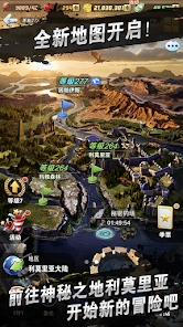 钓鱼发烧友最新版