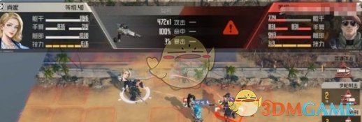 钢岚肖妮怎么样 钢岚肖妮角色强度解析一览图5