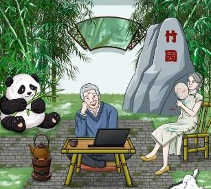 文字玩出花帮助老人完成心愿怎么过 文字玩出花帮助老人完成心愿通关攻略图1