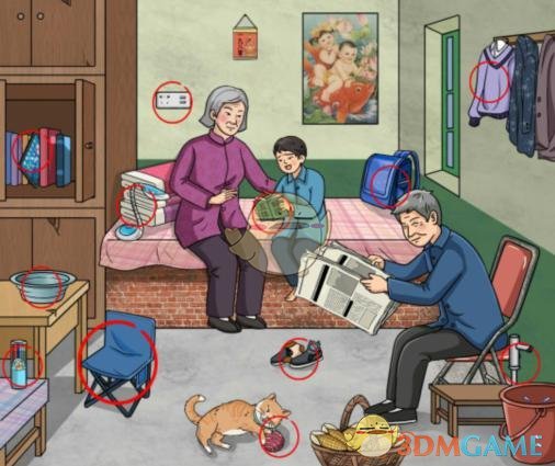 文字玩出花怀旧念书怎么过 文字玩出花怀旧念书通关攻略图2