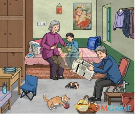 文字玩出花怀旧念书怎么过 文字玩出花怀旧念书通关攻略图1