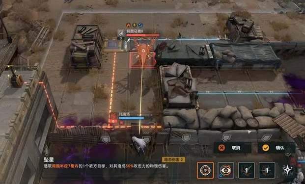 少女前线2追放怎么玩图1