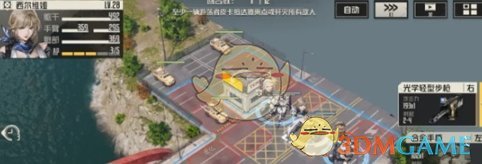 钢岚西尔维娅怎么样 钢岚西尔维娅角色强度解析一览图2