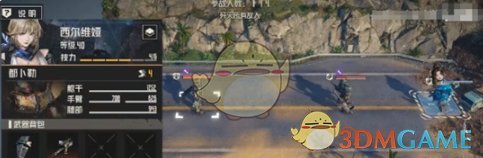 钢岚西尔维娅怎么样 钢岚西尔维娅角色强度解析一览图4