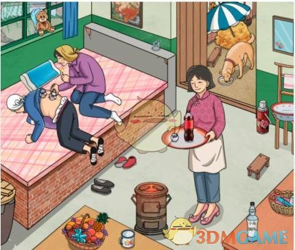 文字玩出花怀旧拔火罐怎么过 文字玩出花怀旧拔火罐通关攻略图1