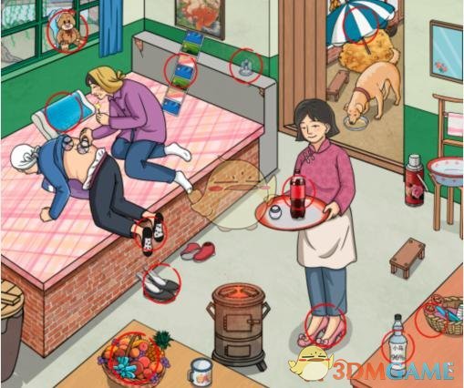 文字玩出花怀旧拔火罐怎么过 文字玩出花怀旧拔火罐通关攻略图2