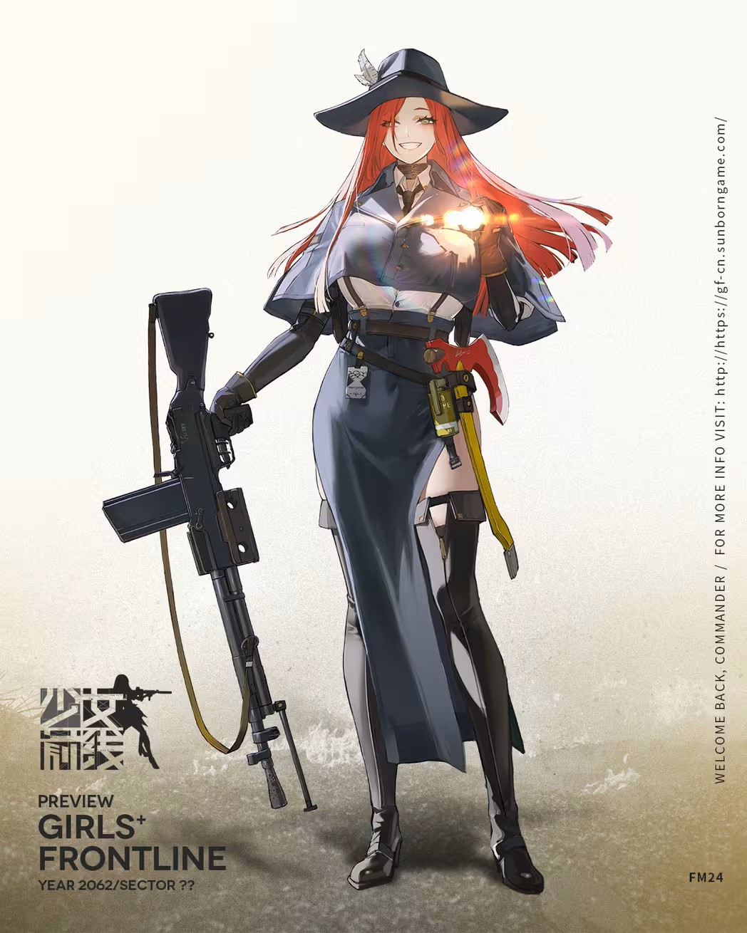 少女前线FM24怎么样 少女前线五星机枪人形FM24介绍图2