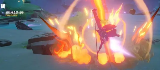 原神解除神龛的封印怎么做 原神解除神龛的封印完成方法图3