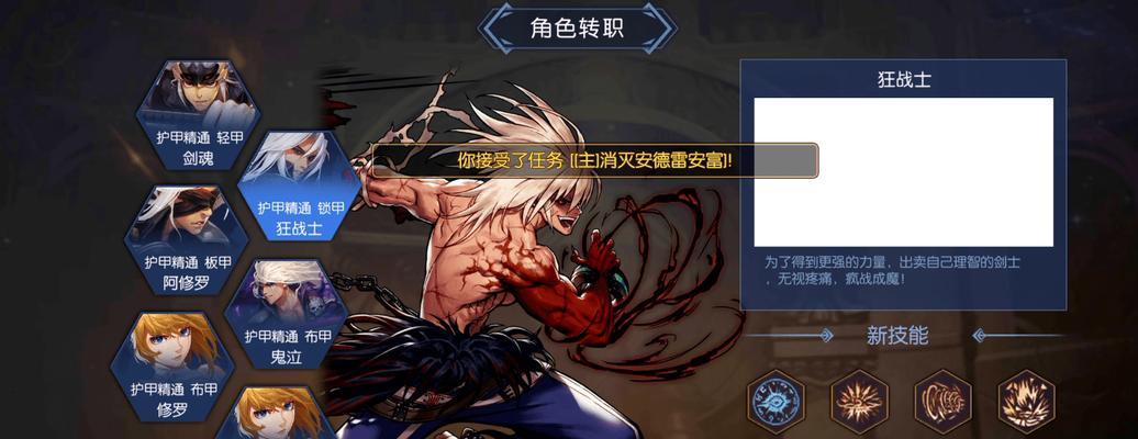 《DNF手游韩服111错误全解决攻略》（韩服111错误的原因分析与解决方案）