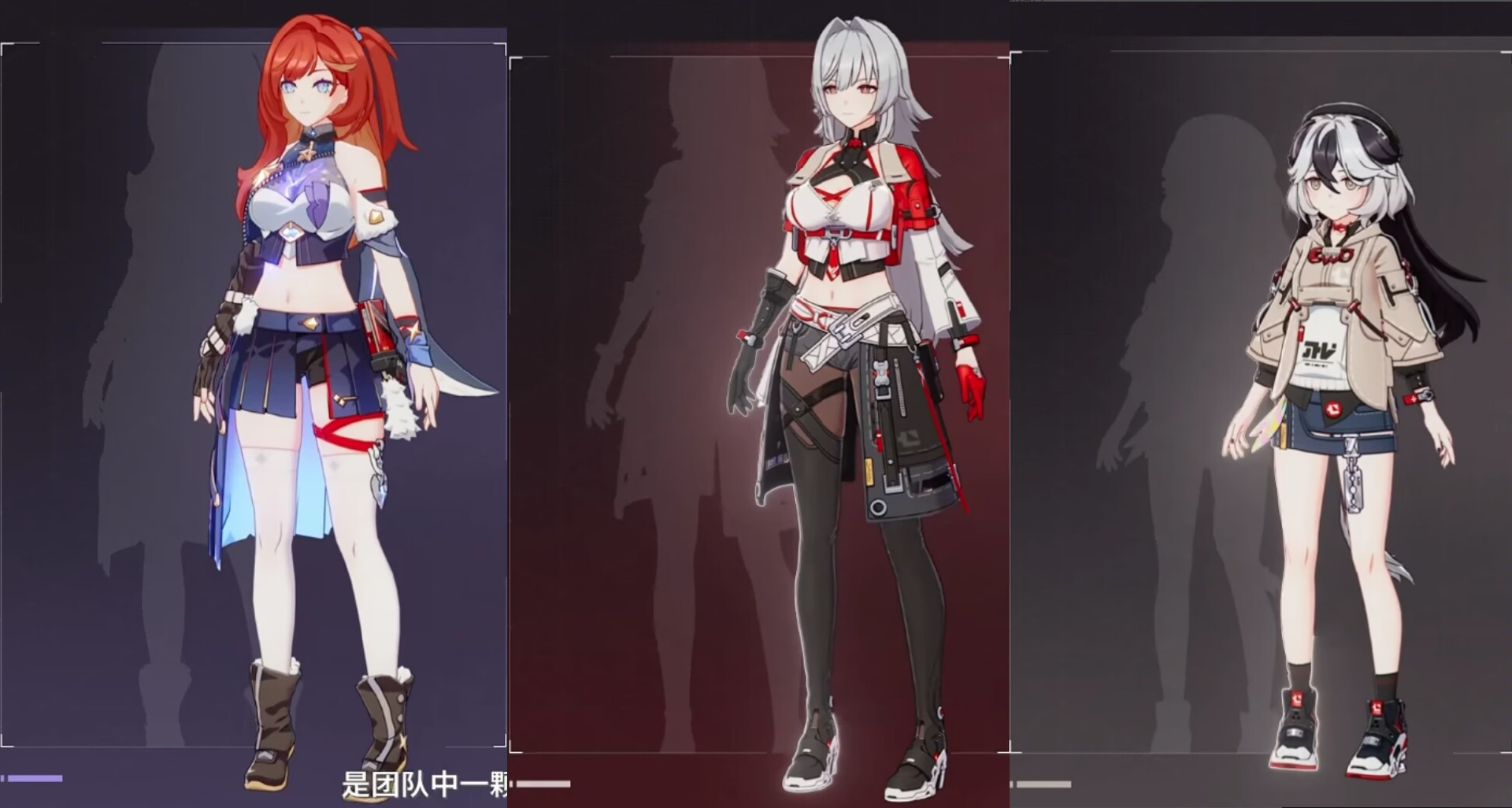 崩坏3 崩坏37.3版本抽卡系统更新解读图6