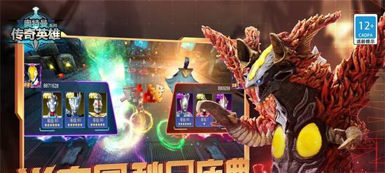 T3手游最强英雄排行榜2023（探寻T3手游中的超级英雄，看看谁是最强者！）