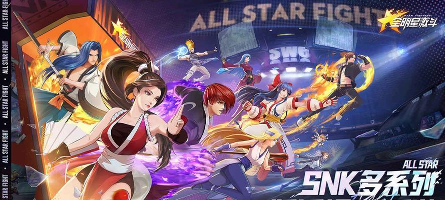 T3手游最强英雄排行榜2023（探寻T3手游中的超级英雄，看看谁是最强者！）